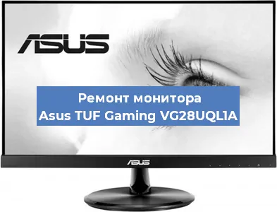 Замена разъема питания на мониторе Asus TUF Gaming VG28UQL1A в Ростове-на-Дону